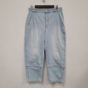 Everlane Womens Utility Barrel Jean Size 31R Light Blue Denim Cropped High Rise